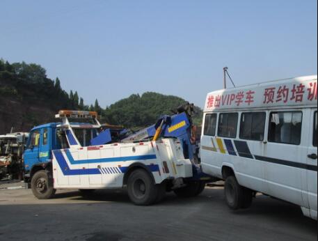 江川路報廢汽車崩潰澳门直播+开奖结果查询中心